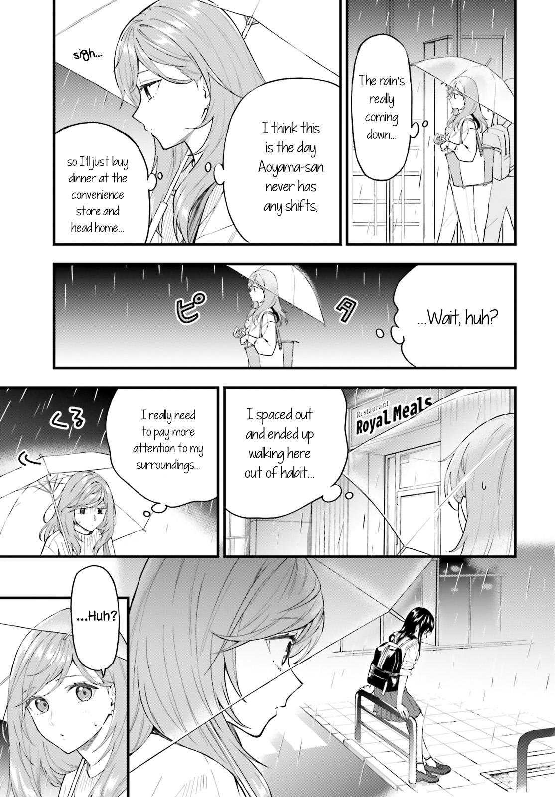 Keiyaku Shimai Chapter 1 18