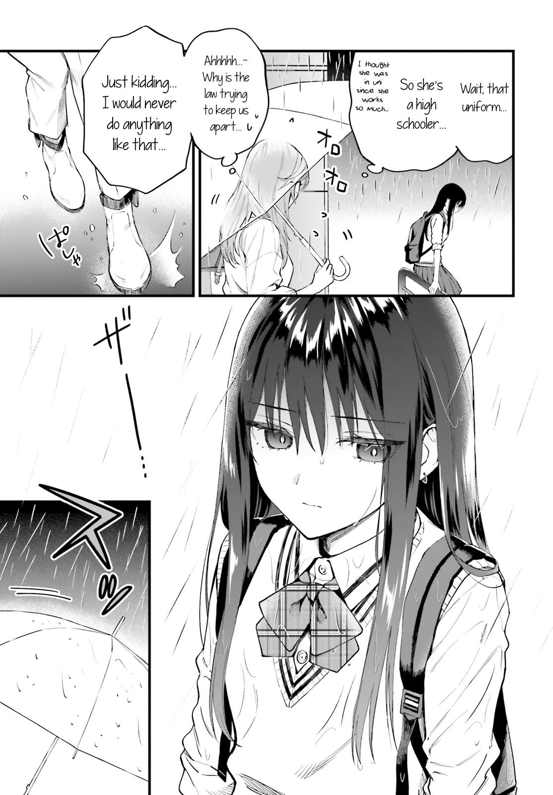 Keiyaku Shimai Chapter 1 20