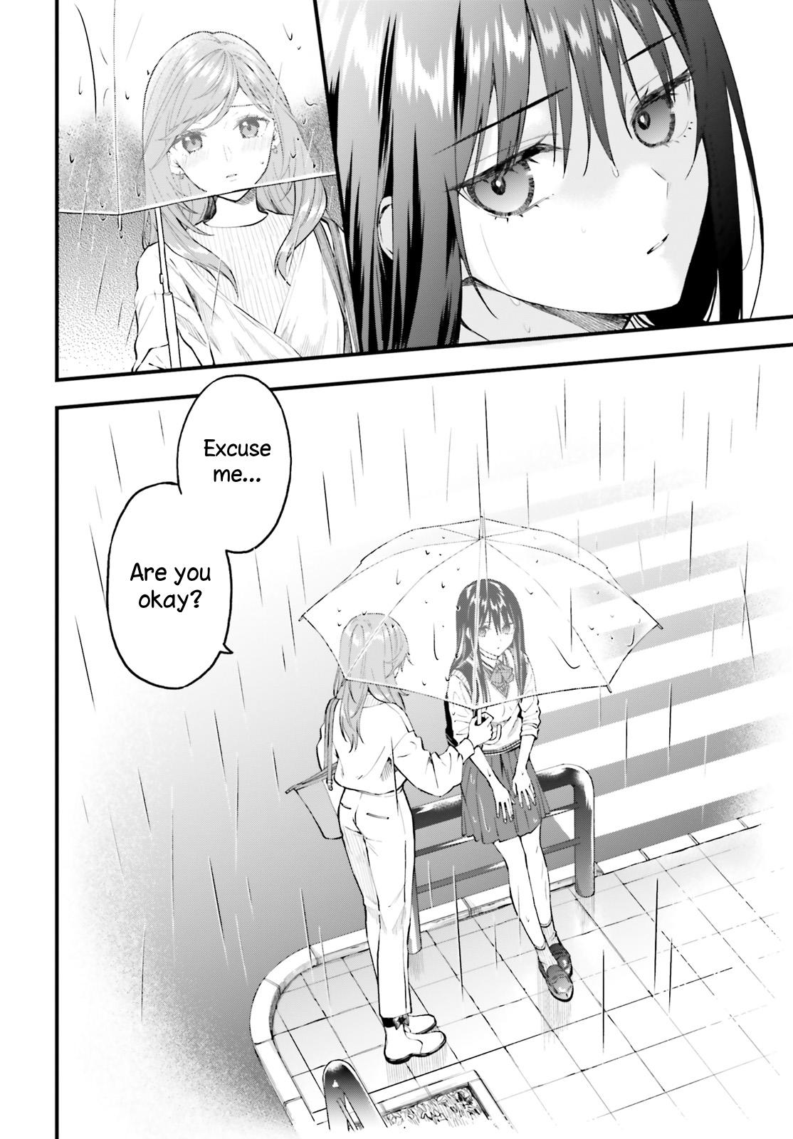 Keiyaku Shimai Chapter 1 21