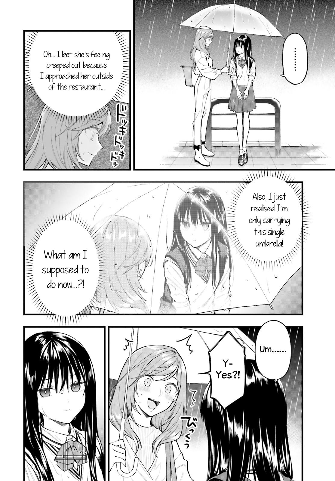Keiyaku Shimai Chapter 1 23