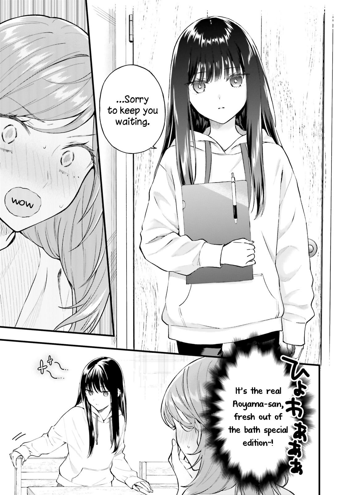 Keiyaku Shimai Chapter 1 26