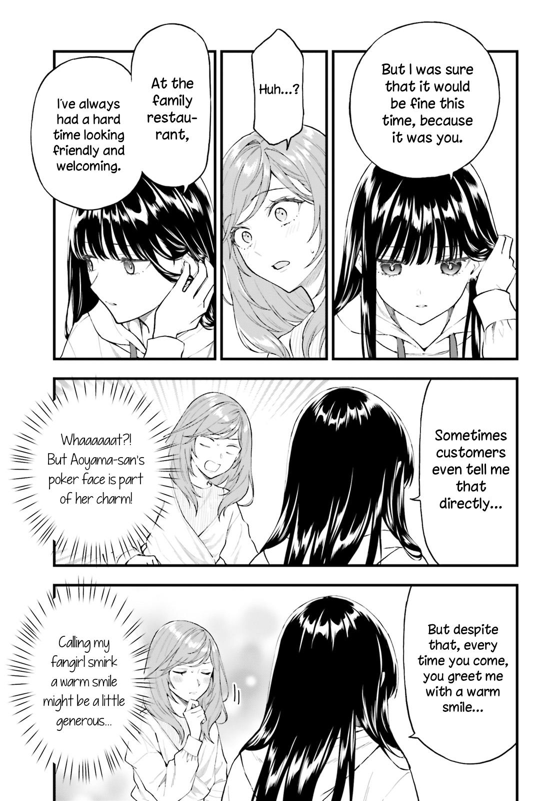 Keiyaku Shimai Chapter 1 32