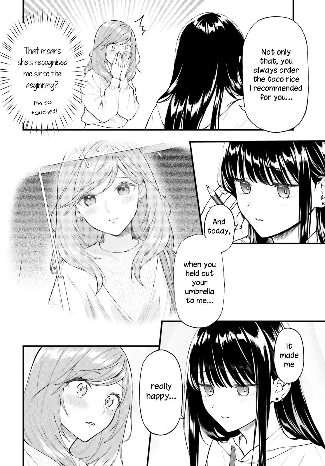 Keiyaku Shimai Chapter 1 33