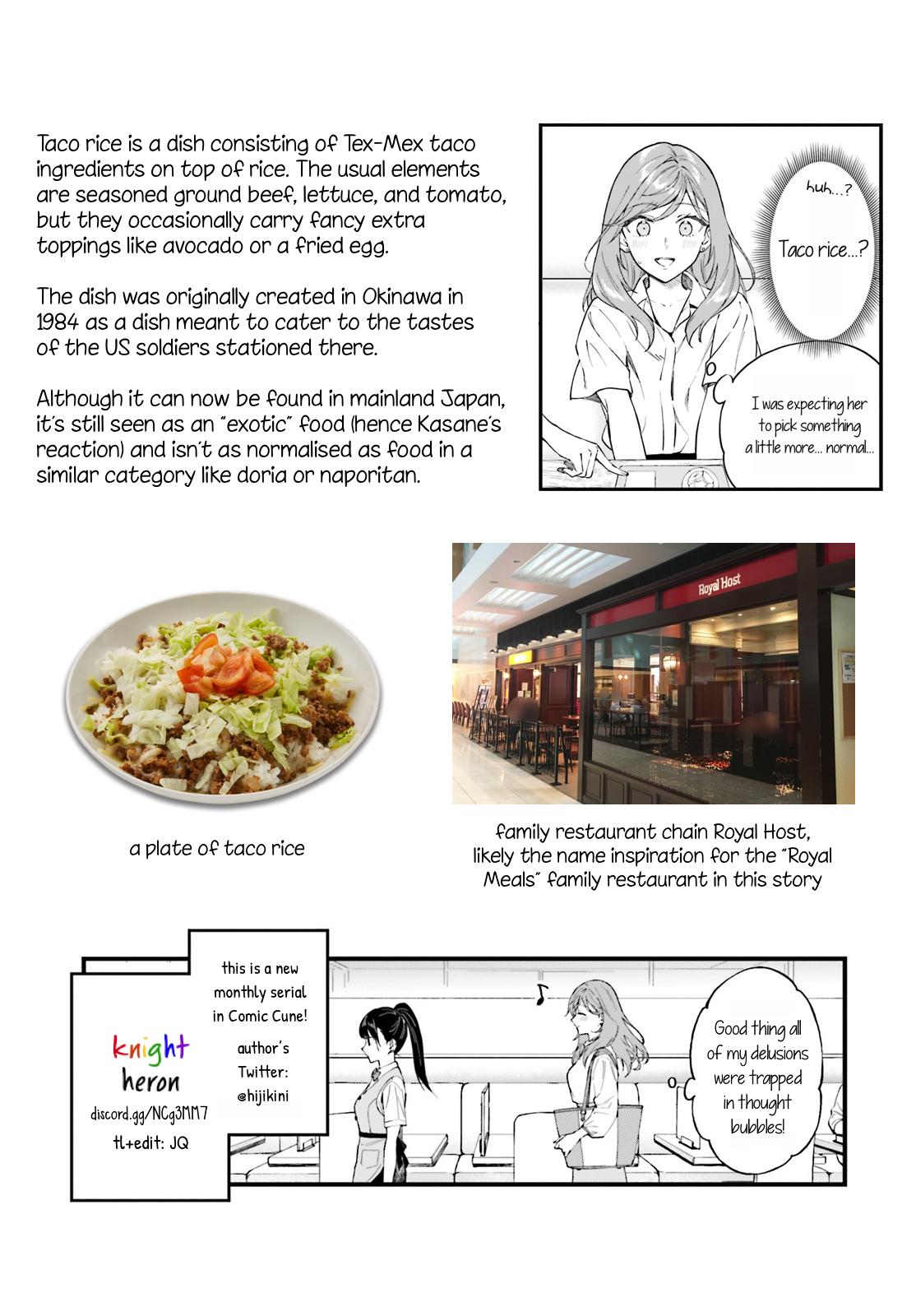 Keiyaku Shimai Chapter 1 42