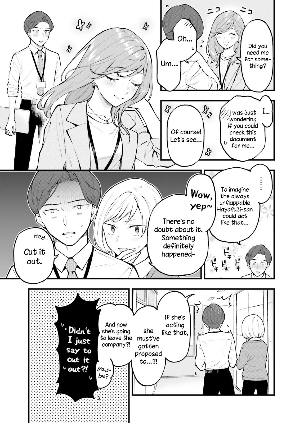Keiyaku Shimai Chapter 2 3