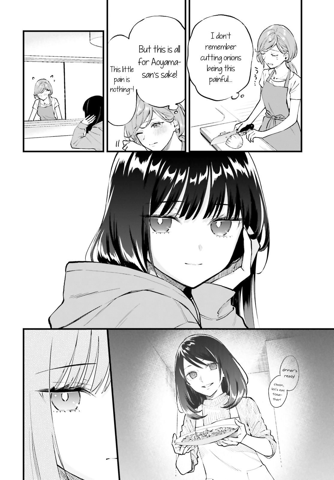 Keiyaku Shimai Chapter 2 10