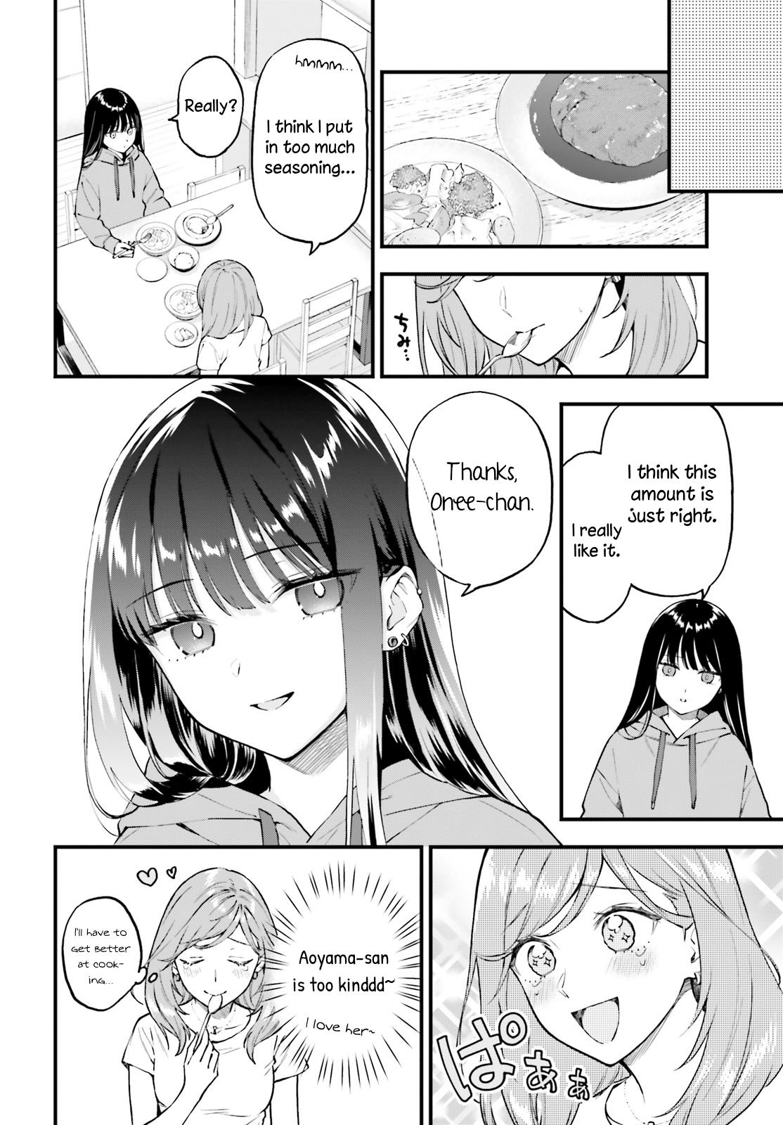 Keiyaku Shimai Chapter 2 12