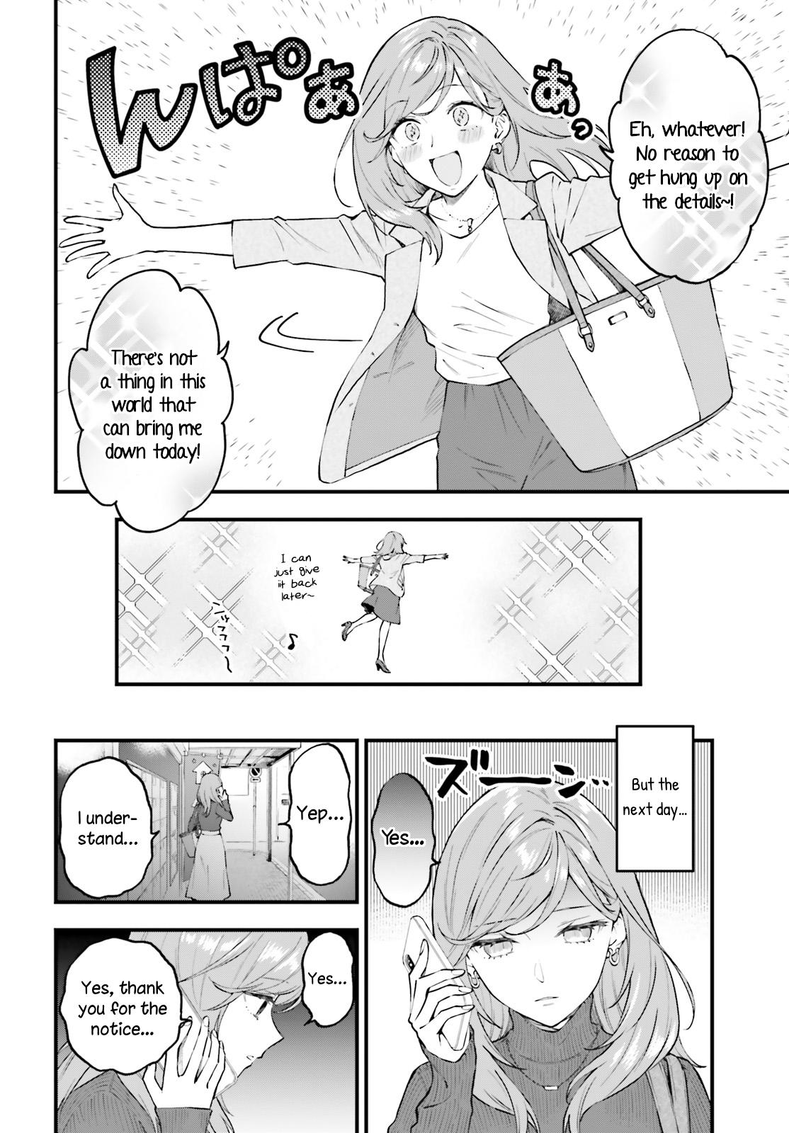 Keiyaku Shimai Chapter 2 20