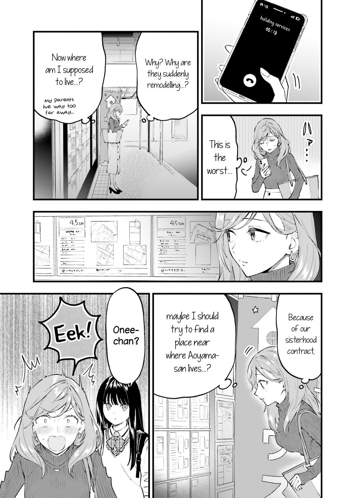 Keiyaku Shimai Chapter 2 21