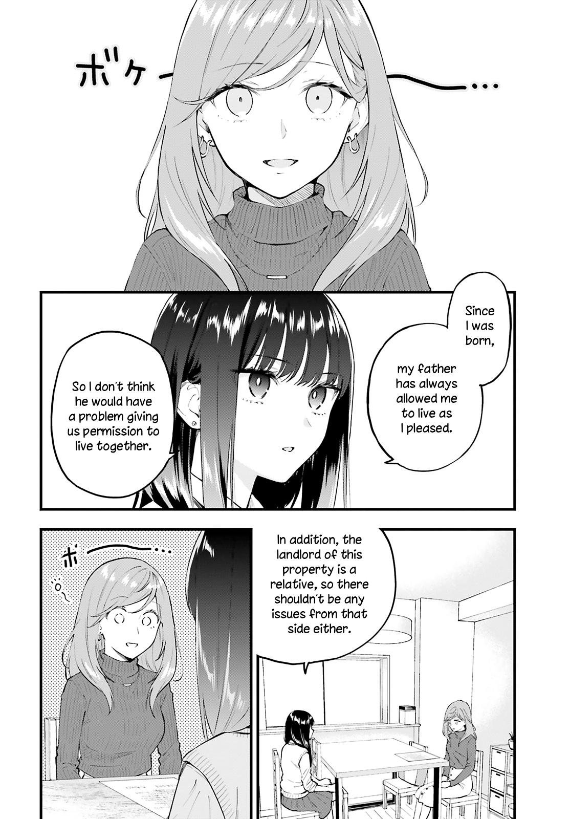 Keiyaku Shimai Chapter 3 2