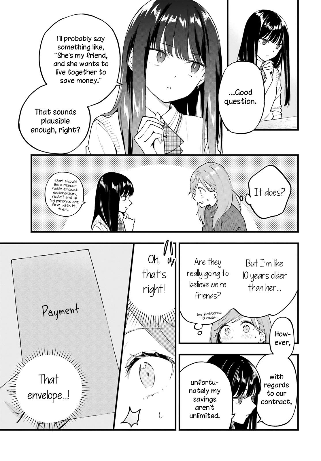 Keiyaku Shimai Chapter 3 5