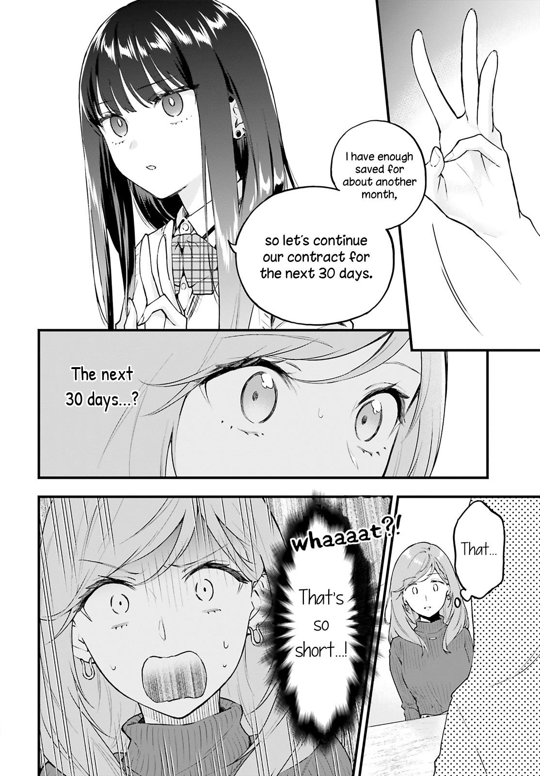 Keiyaku Shimai Chapter 3 6