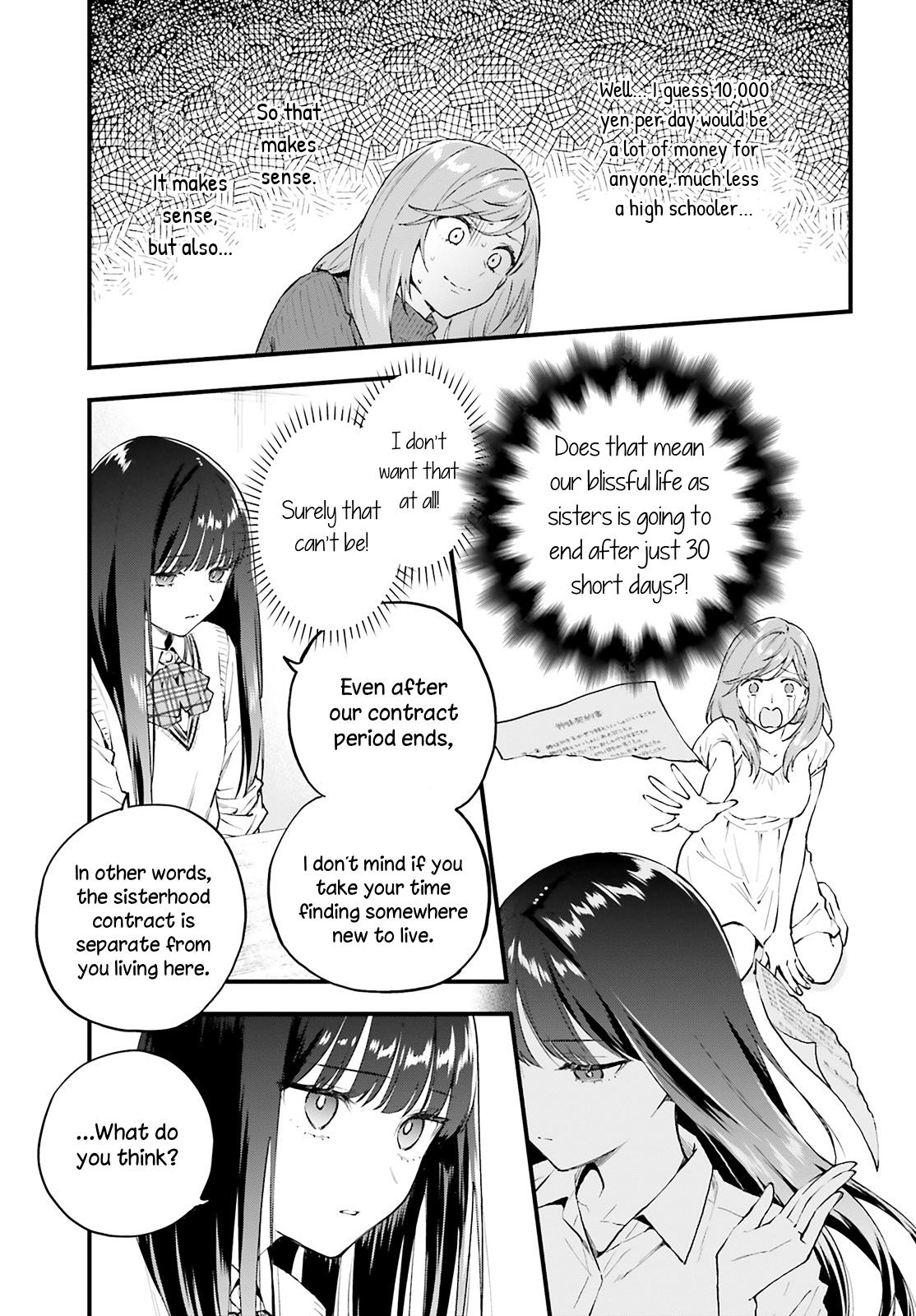 Keiyaku Shimai Chapter 3 7