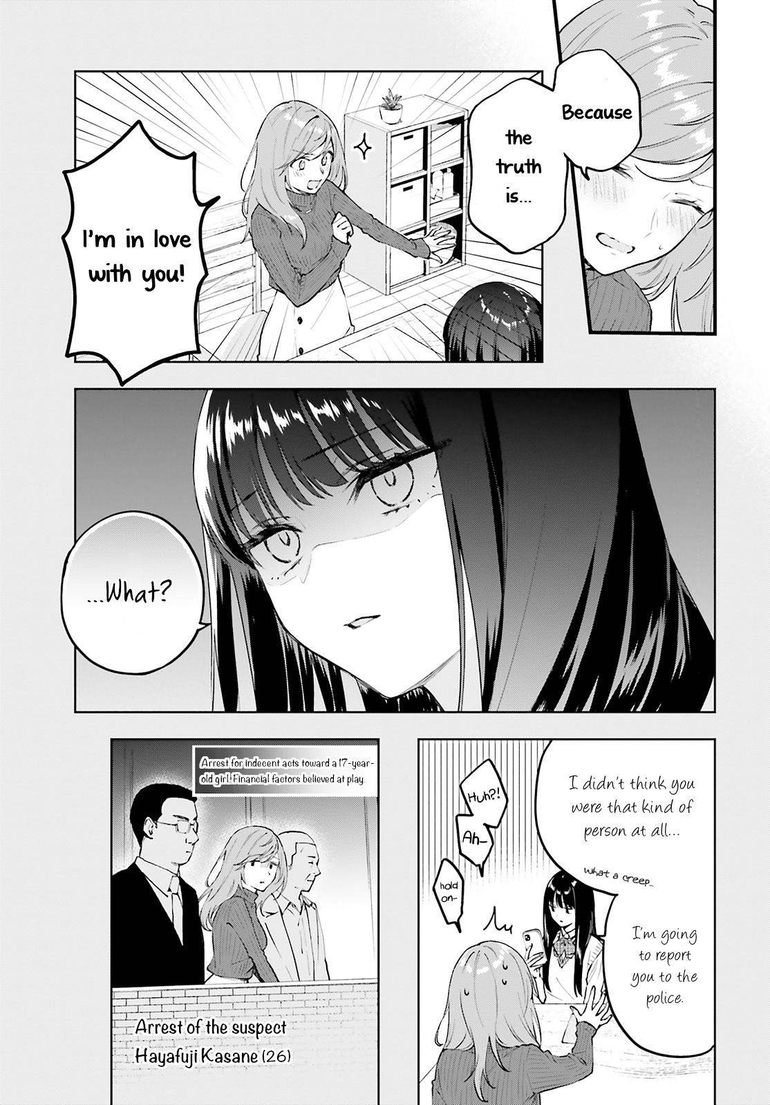 Keiyaku Shimai Chapter 3 9