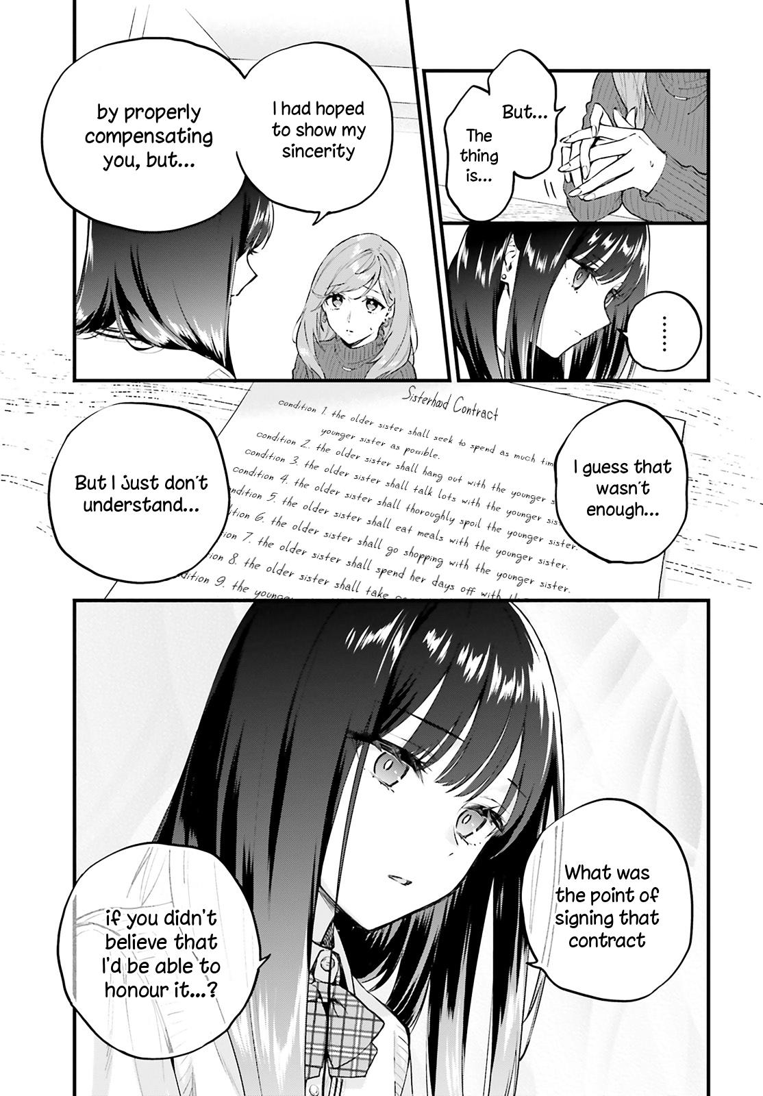 Keiyaku Shimai Chapter 3 11