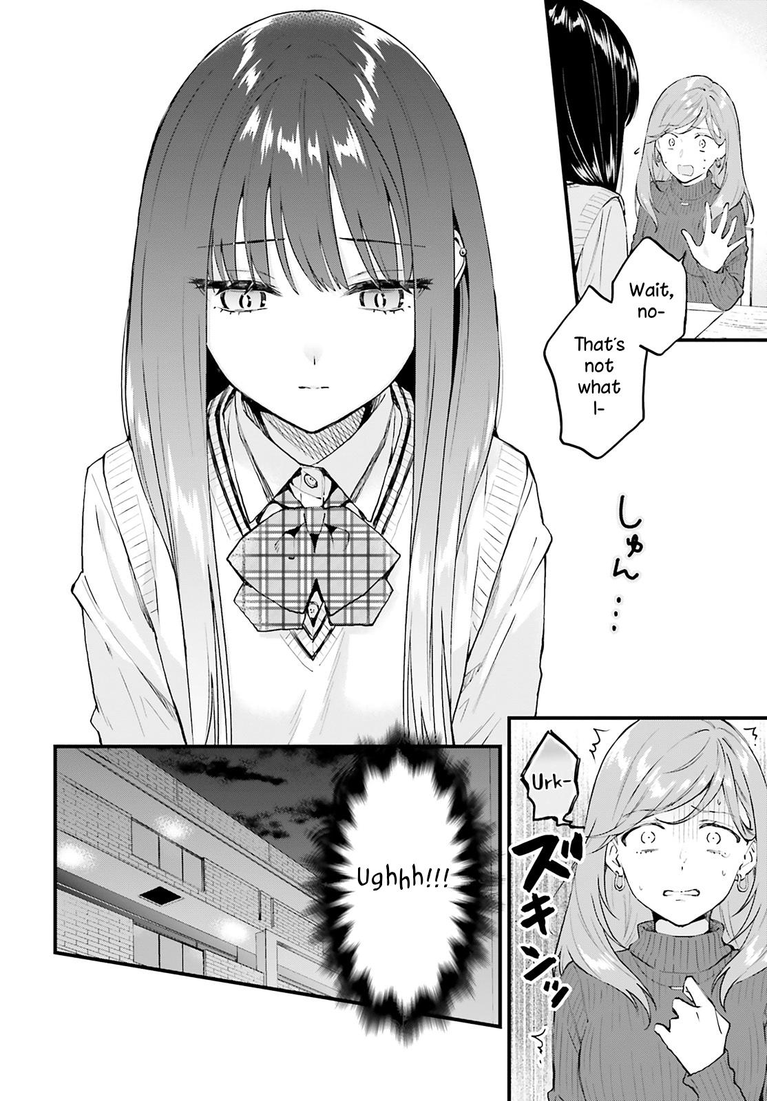 Keiyaku Shimai Chapter 3 12