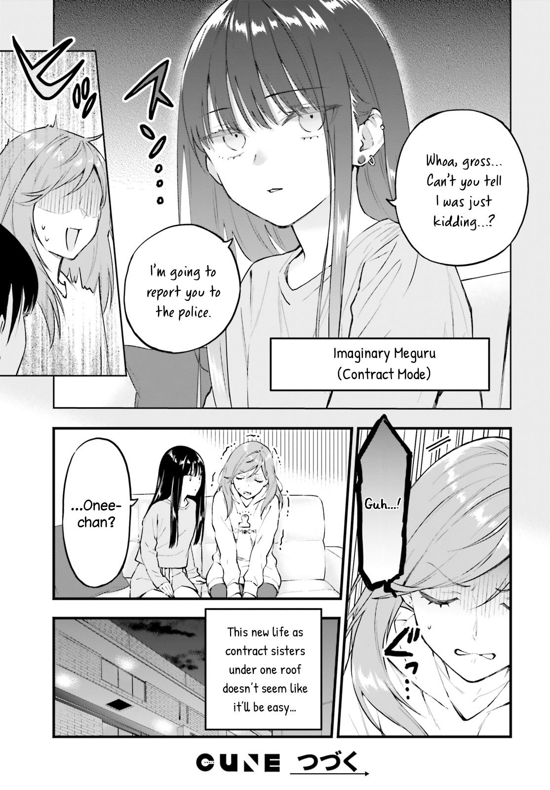 Keiyaku Shimai Chapter 3 27