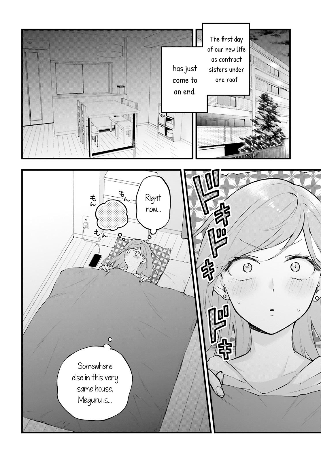 Keiyaku Shimai Chapter 4 2