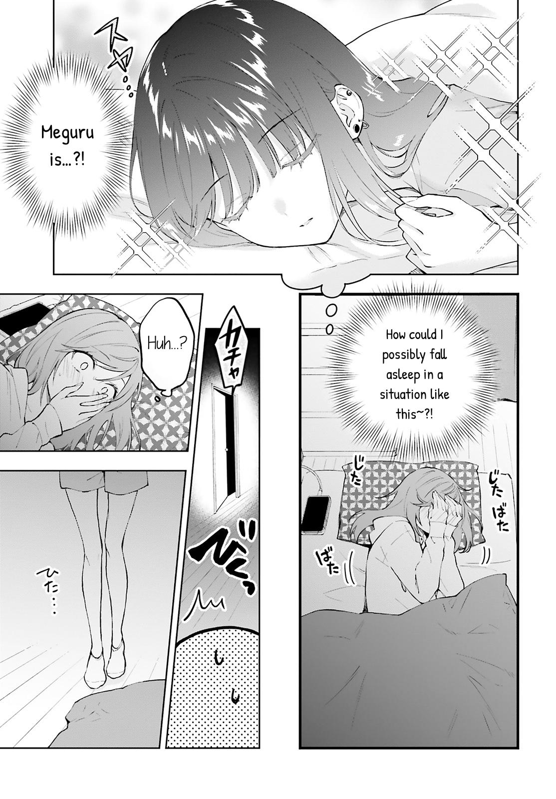 Keiyaku Shimai Chapter 4 3