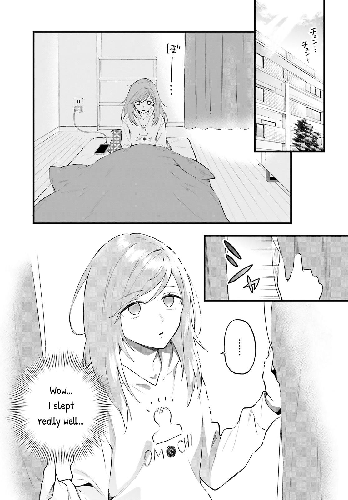Keiyaku Shimai Chapter 4 7