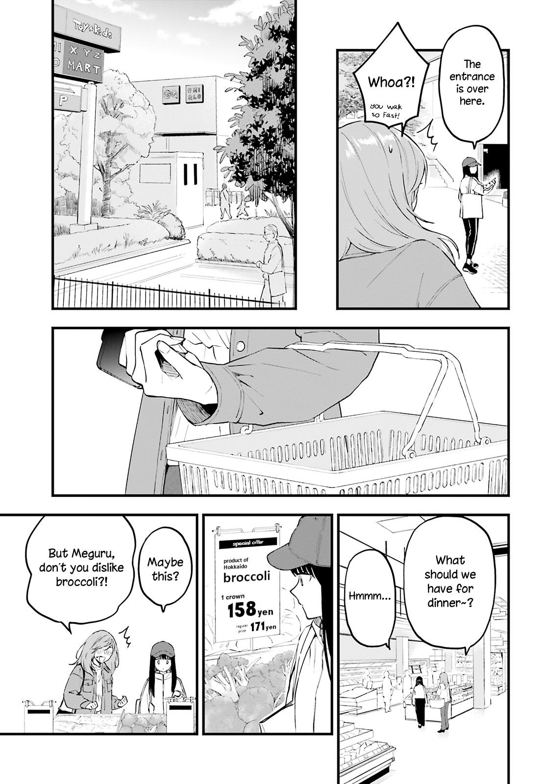 Keiyaku Shimai Chapter 4 15