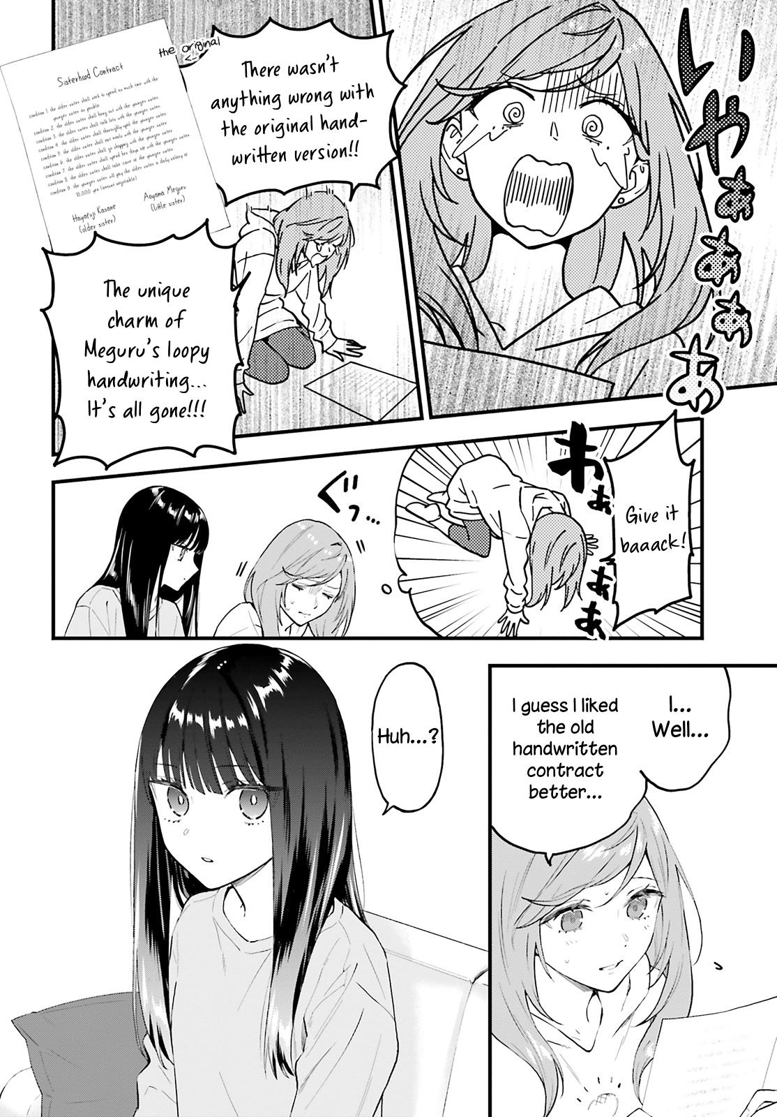 Keiyaku Shimai Chapter 4 22