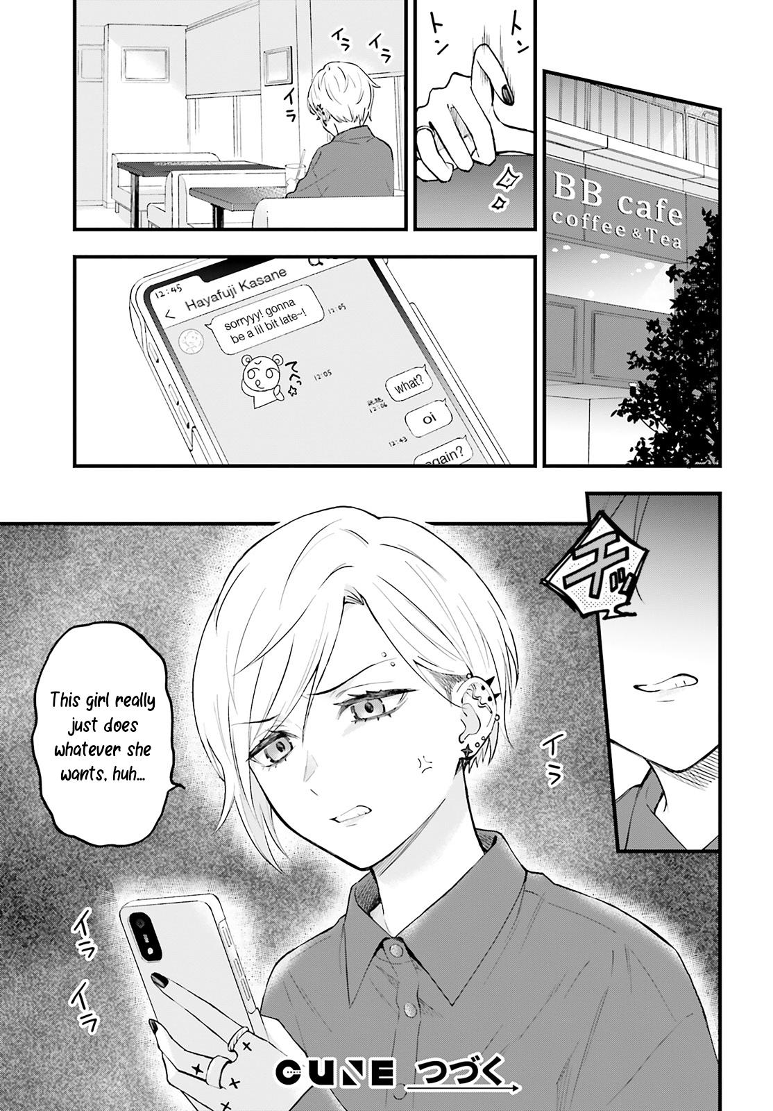 Keiyaku Shimai Chapter 4 25