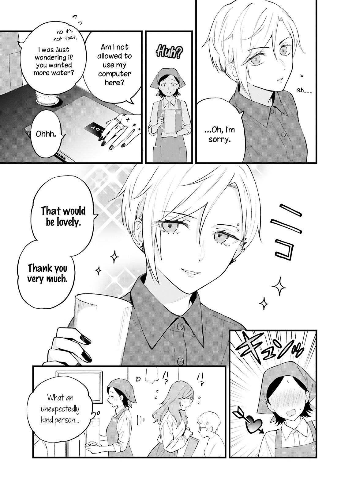 Keiyaku Shimai Chapter 5 3