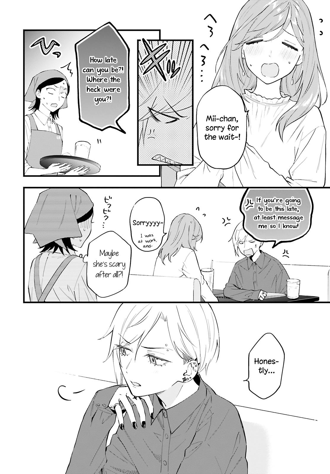 Keiyaku Shimai Chapter 5 4