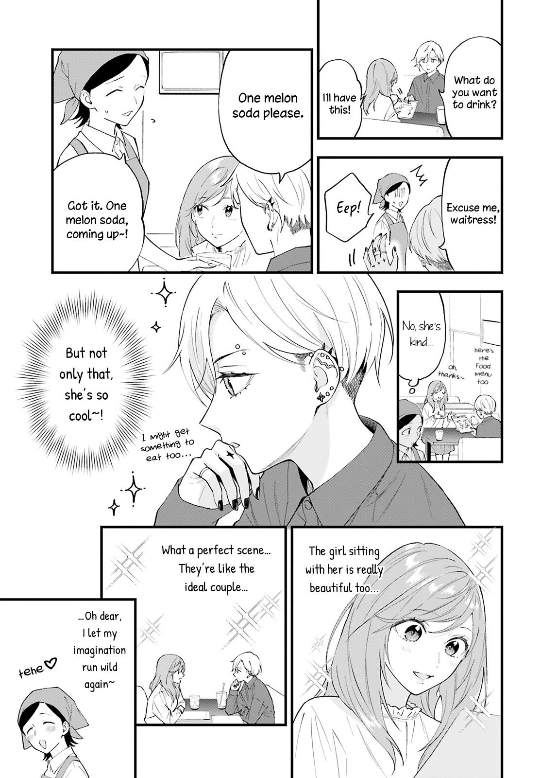 Keiyaku Shimai Chapter 5 5