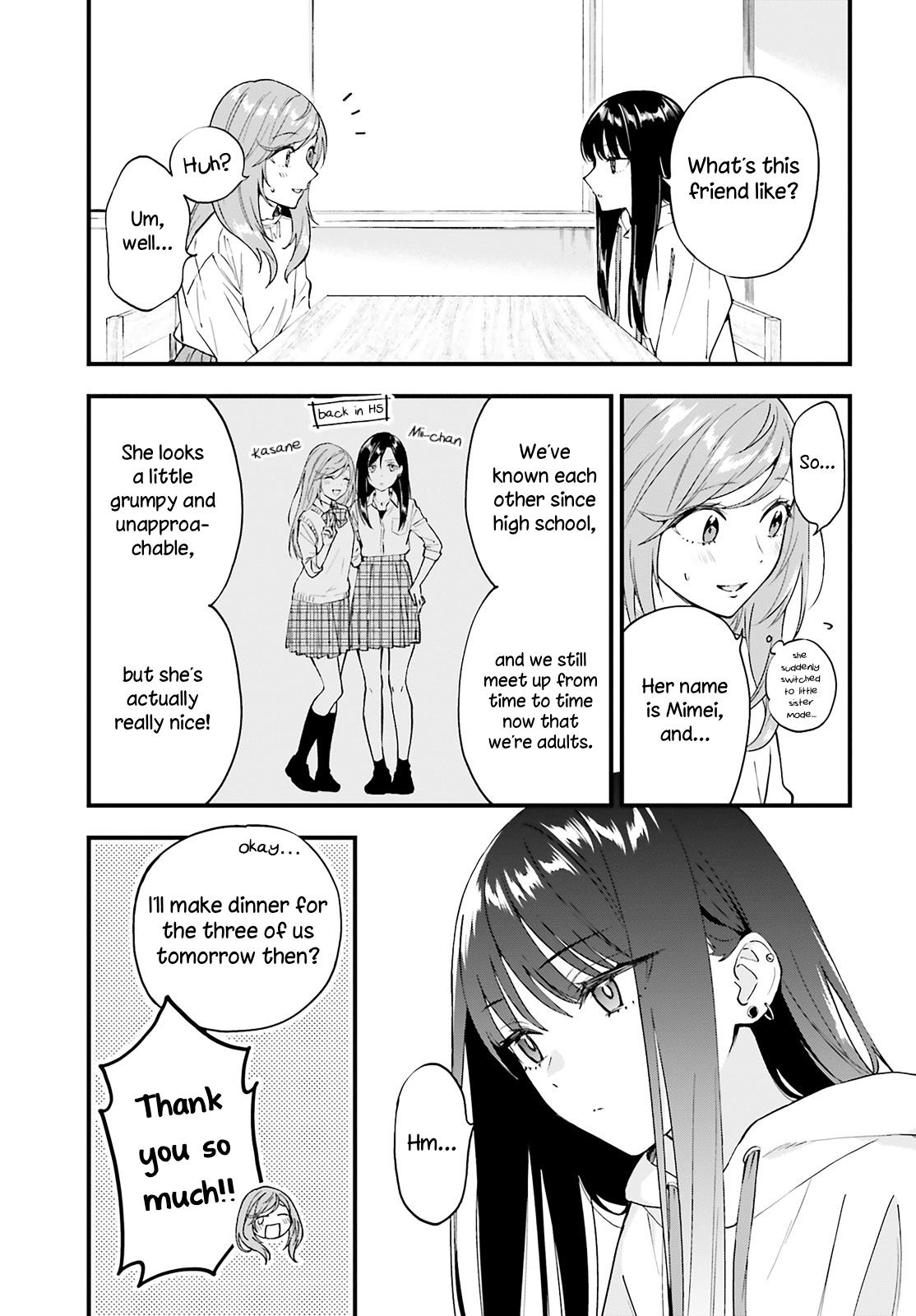 Keiyaku Shimai Chapter 5 11