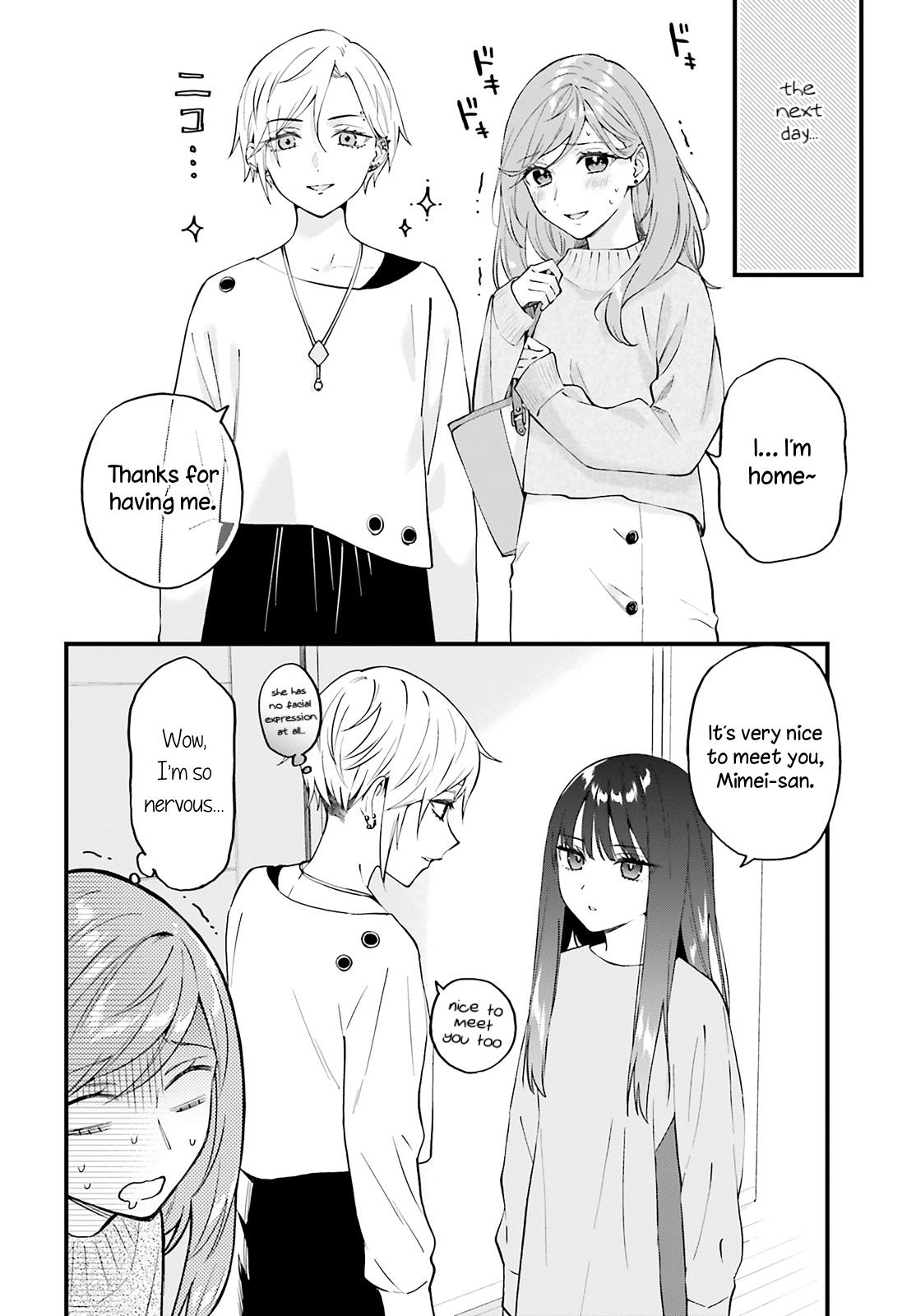 Keiyaku Shimai Chapter 5 12