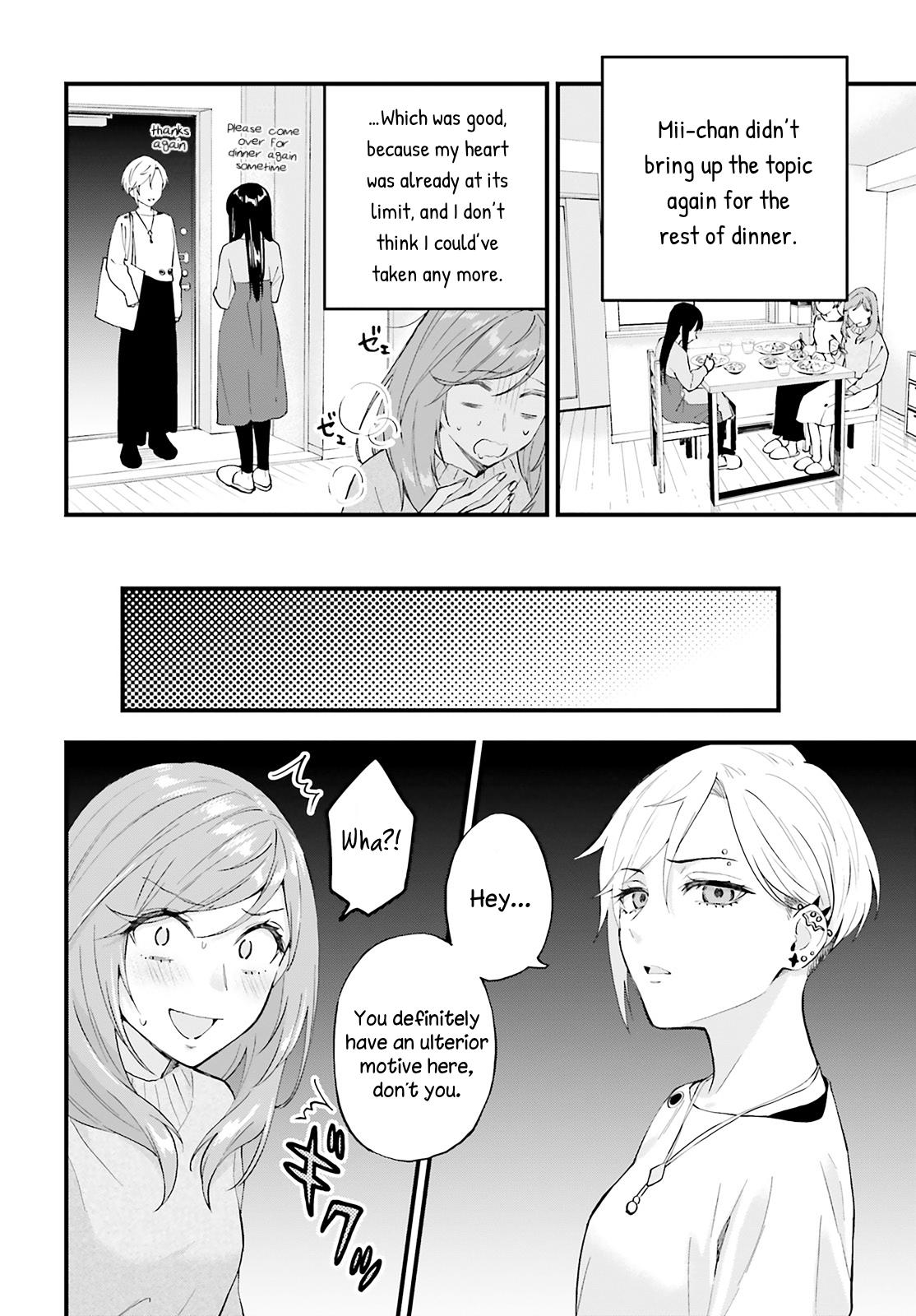 Keiyaku Shimai Chapter 5 18