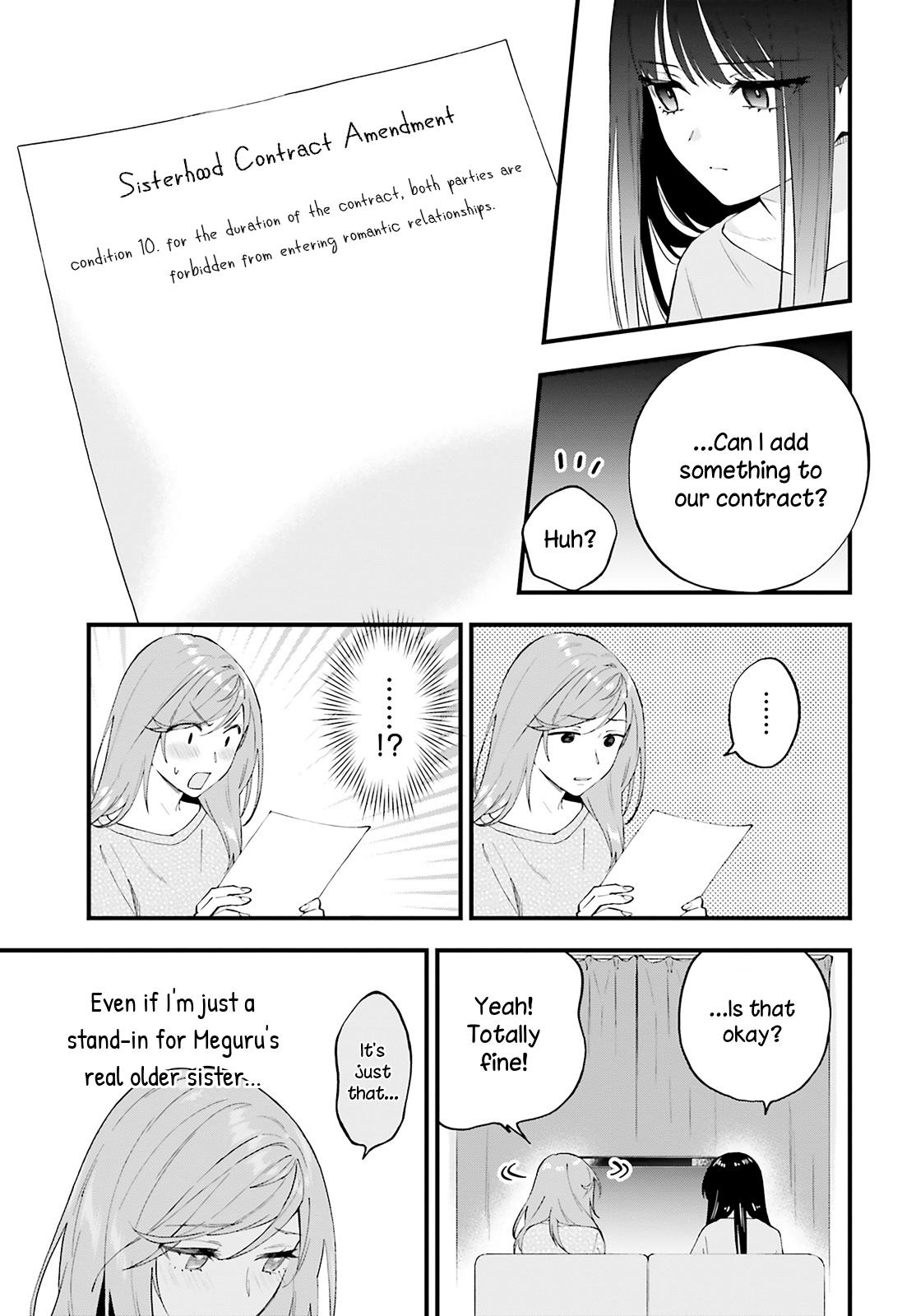 Keiyaku Shimai Chapter 5 23