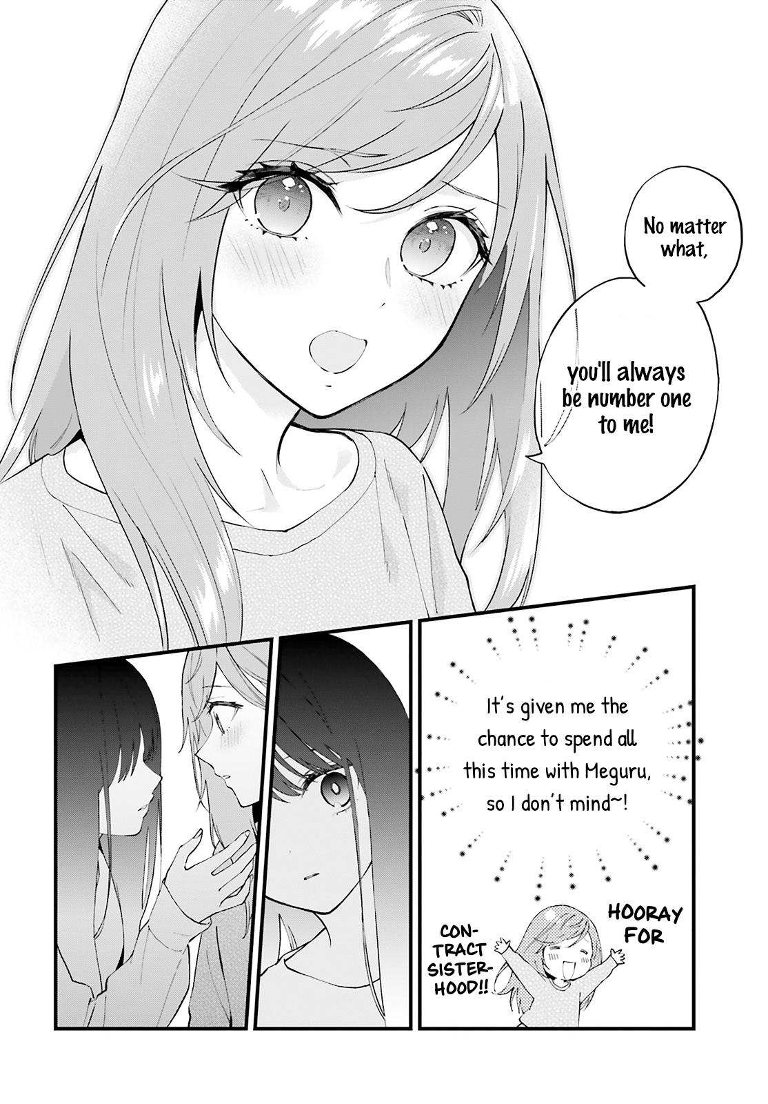 Keiyaku Shimai Chapter 5 24
