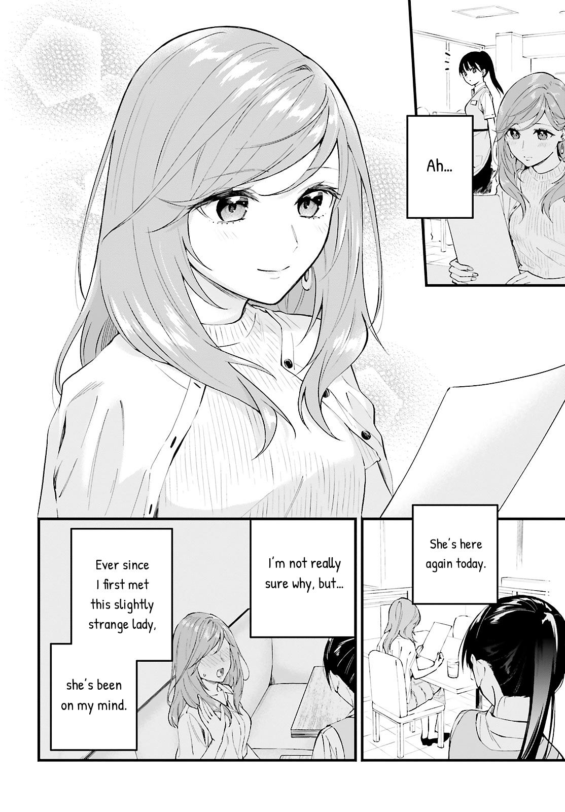 Keiyaku Shimai Chapter 5.6 3