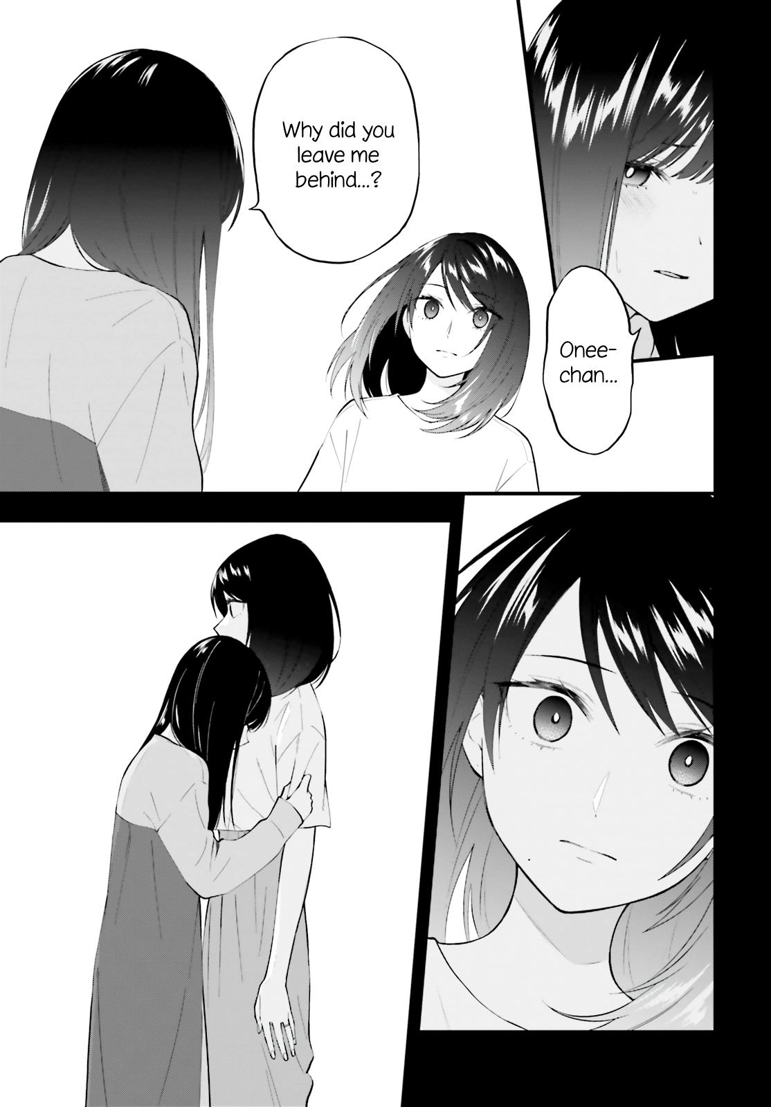 Keiyaku Shimai Chapter 6 3