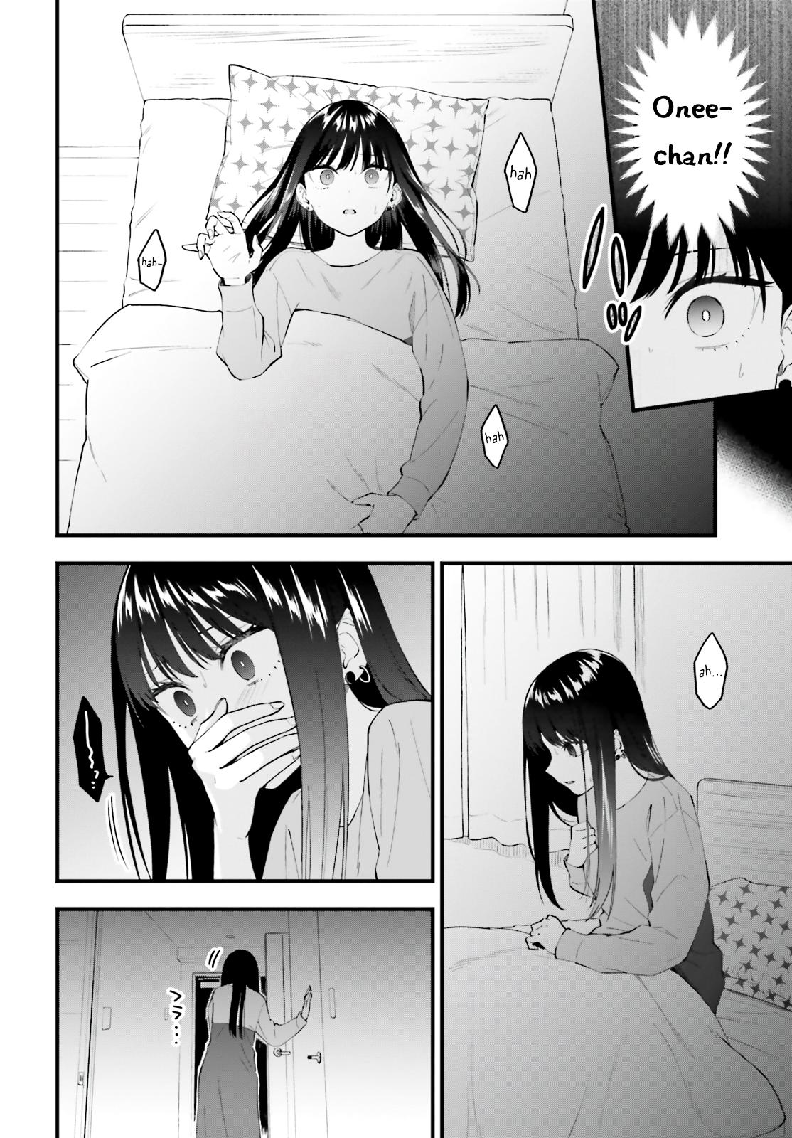Keiyaku Shimai Chapter 6 6