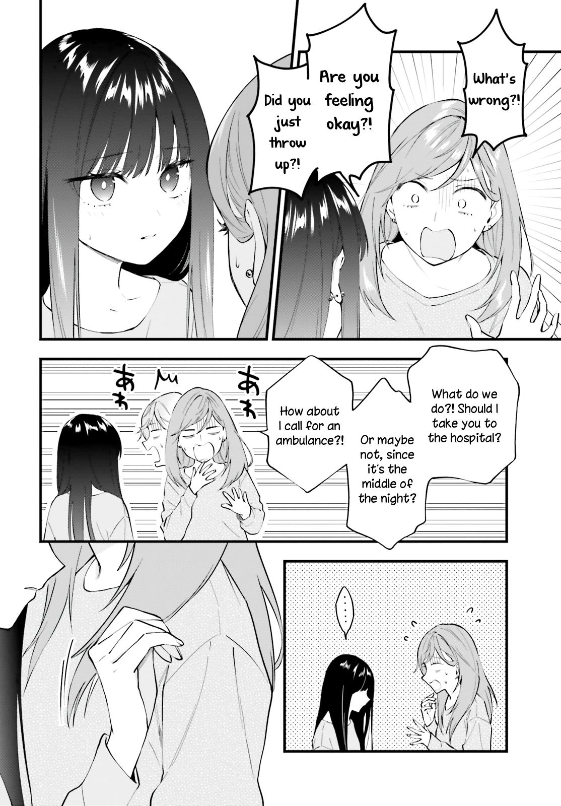 Keiyaku Shimai Chapter 6 8
