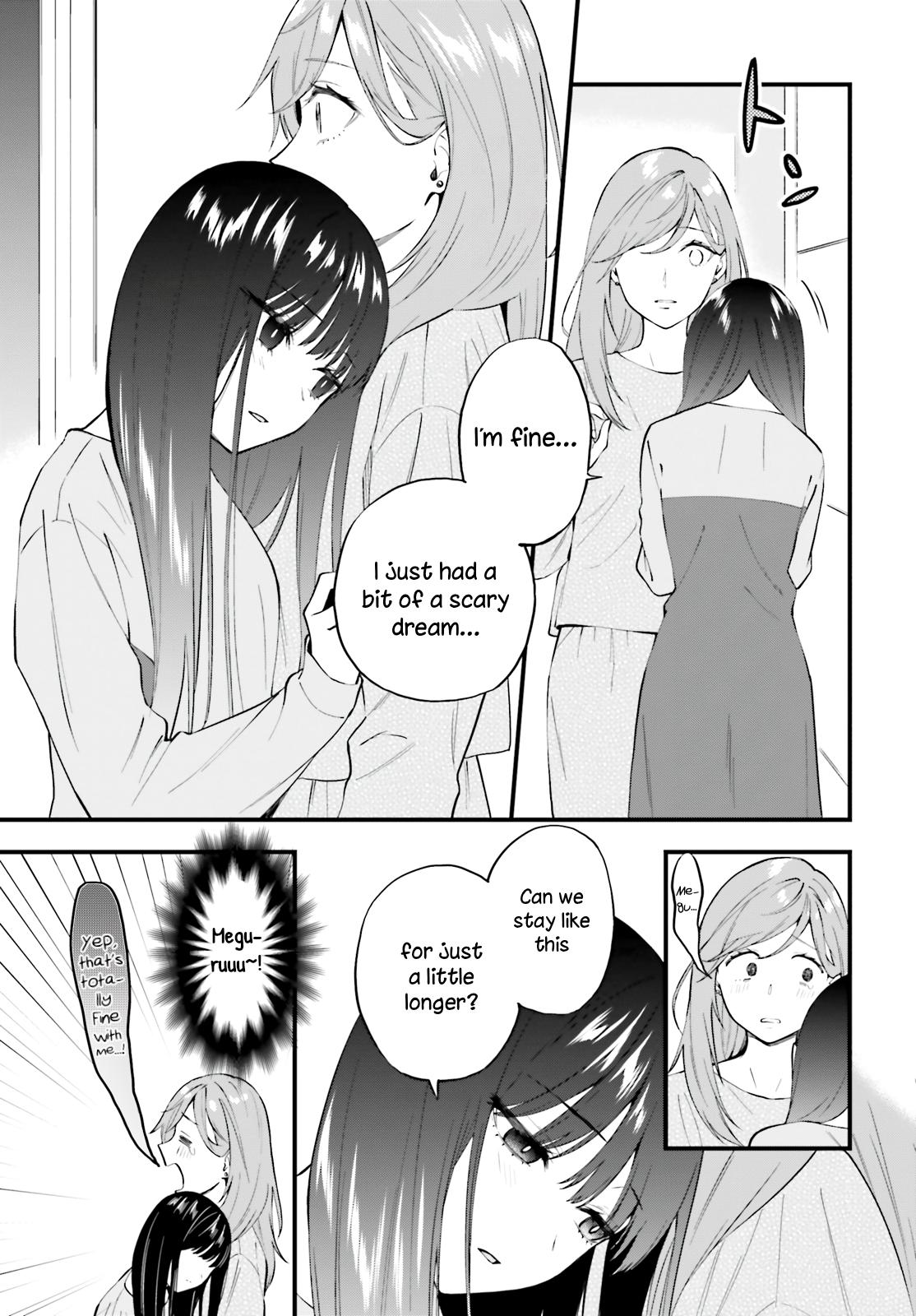 Keiyaku Shimai Chapter 6 9
