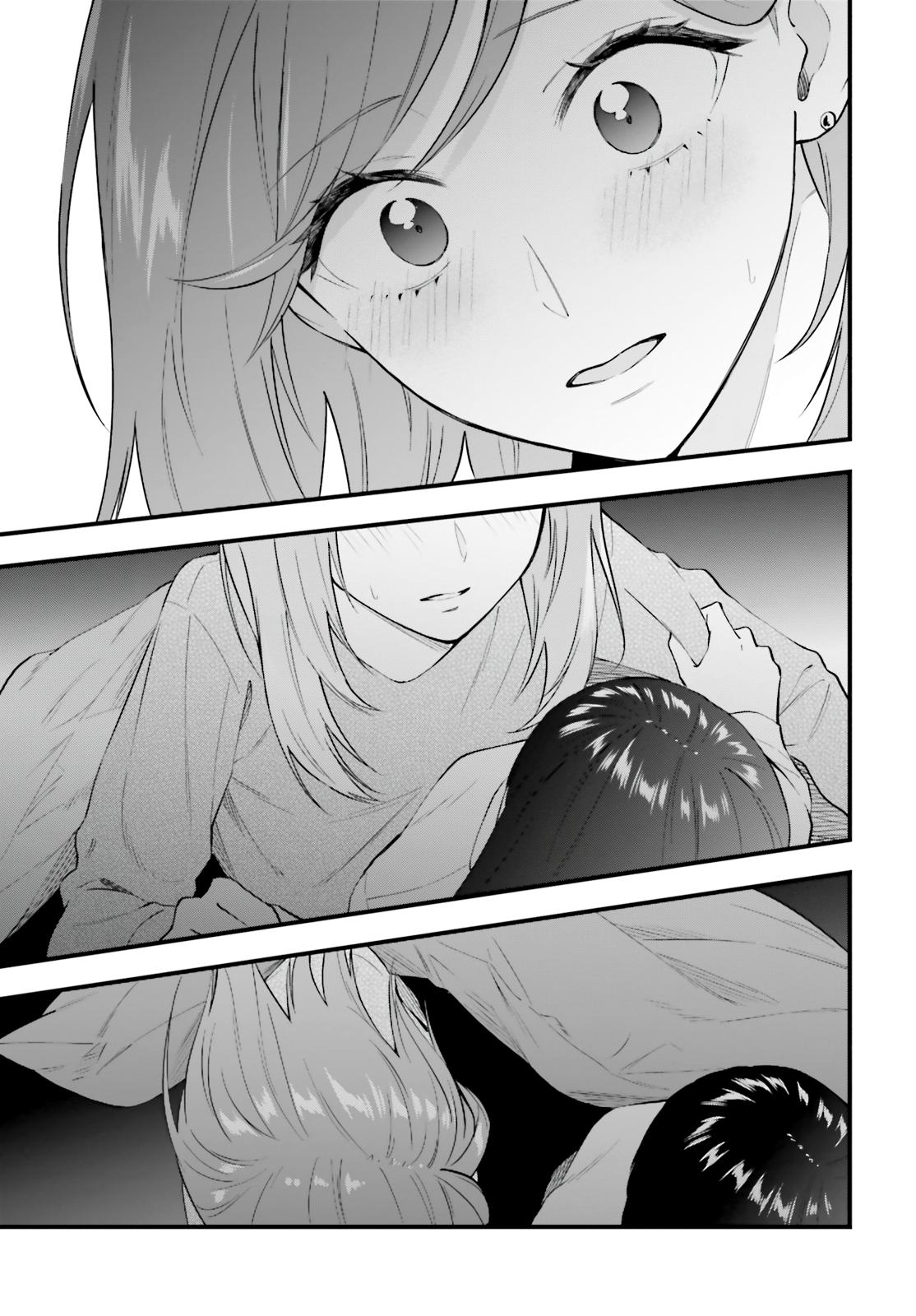 Keiyaku Shimai Chapter 6 17