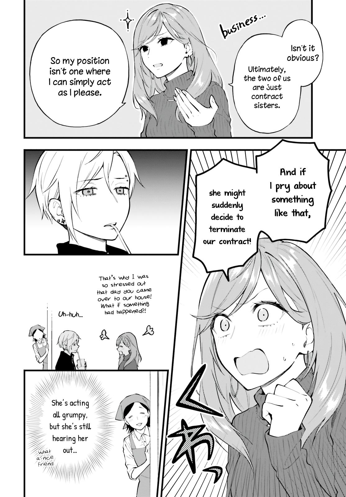 Keiyaku Shimai Chapter 7 5