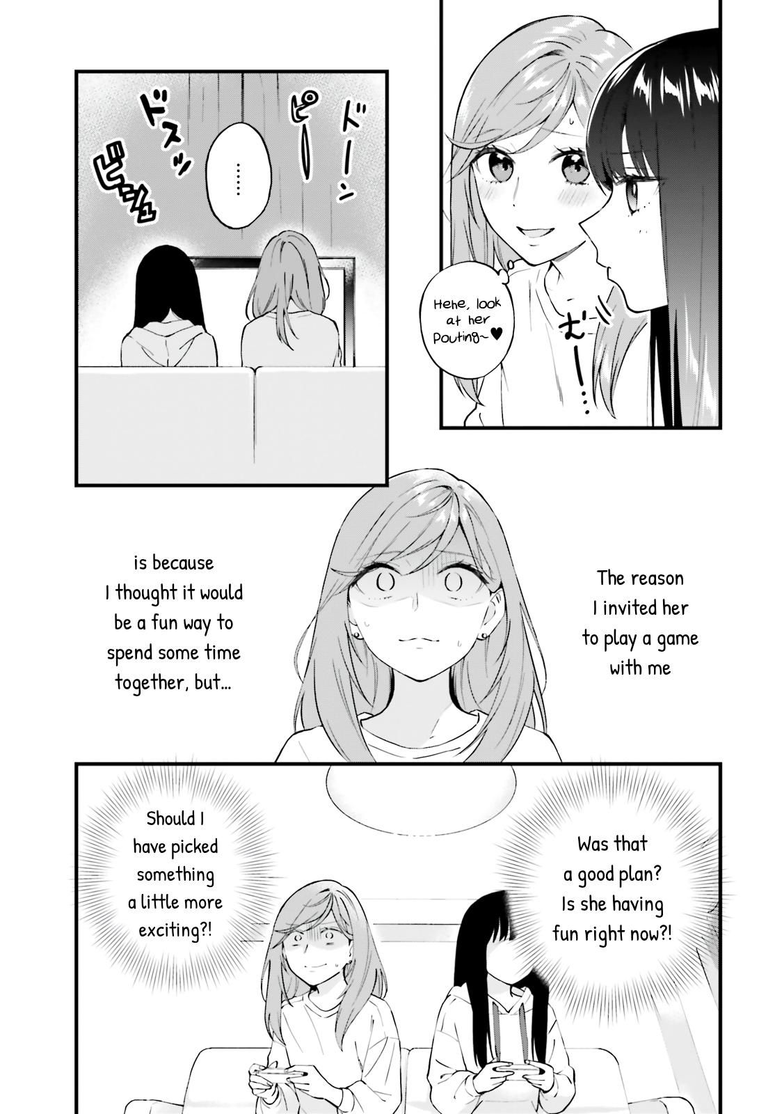 Keiyaku Shimai Chapter 7 14