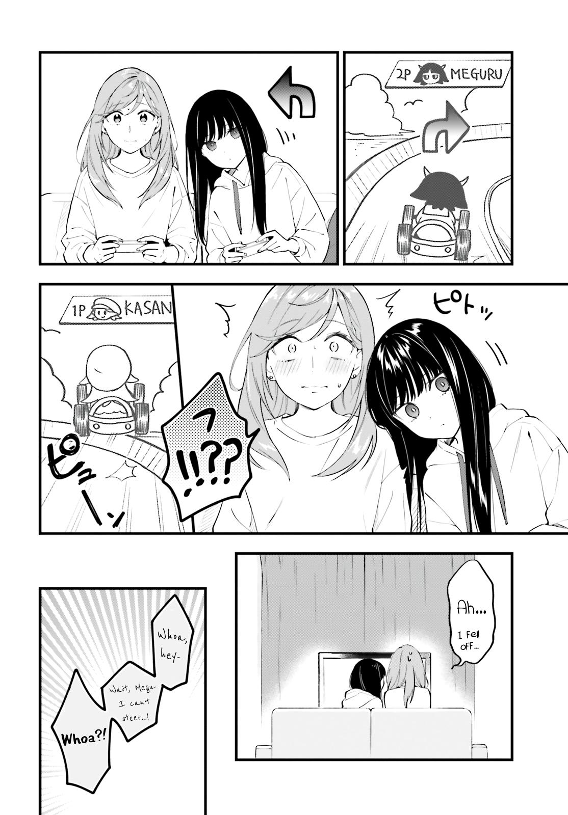 Keiyaku Shimai Chapter 7 15