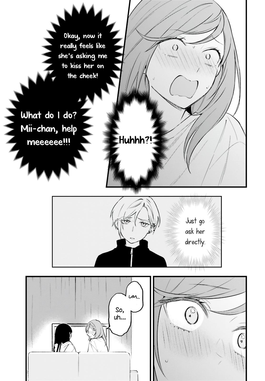 Keiyaku Shimai Chapter 7 20