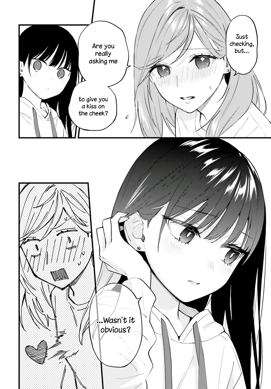 Keiyaku Shimai Chapter 7 21