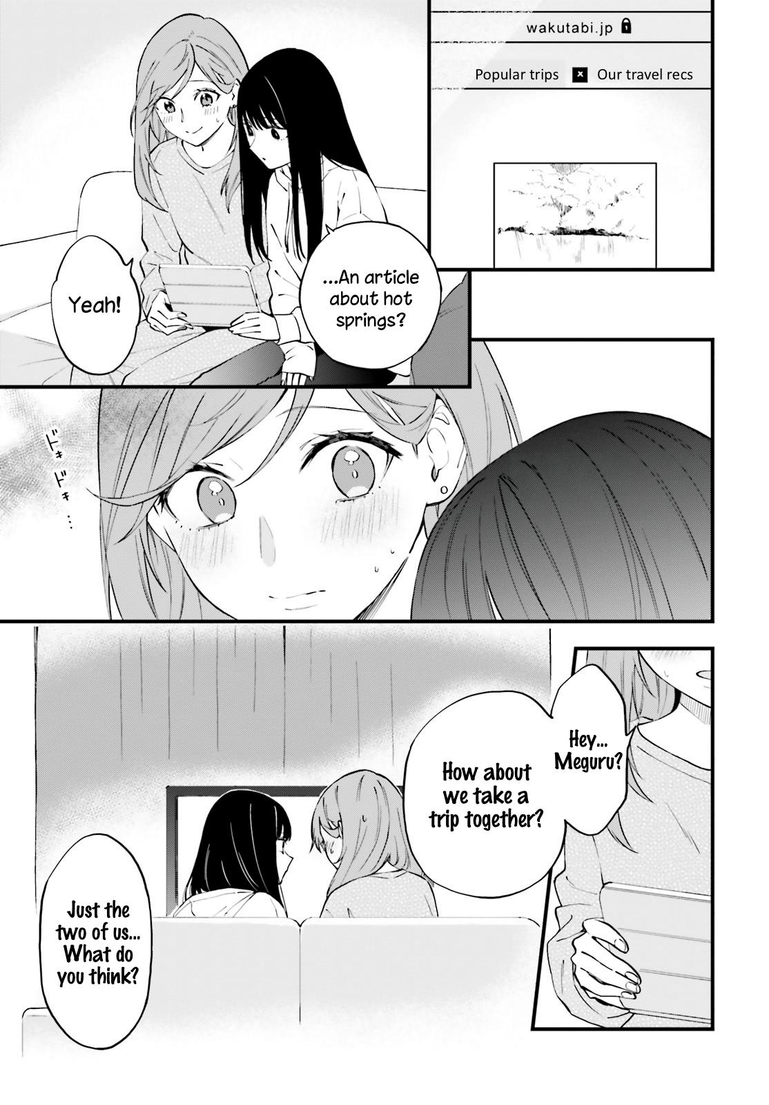 Keiyaku Shimai Chapter 8 7