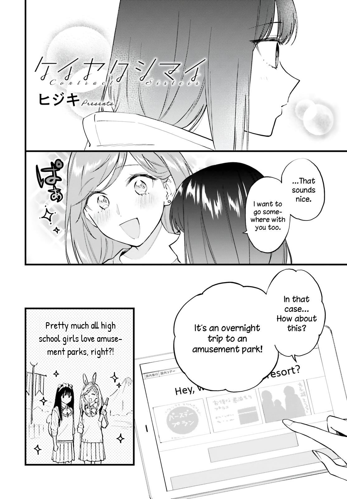 Keiyaku Shimai Chapter 9 1