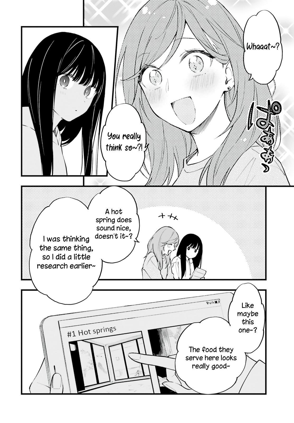 Keiyaku Shimai Chapter 9 9