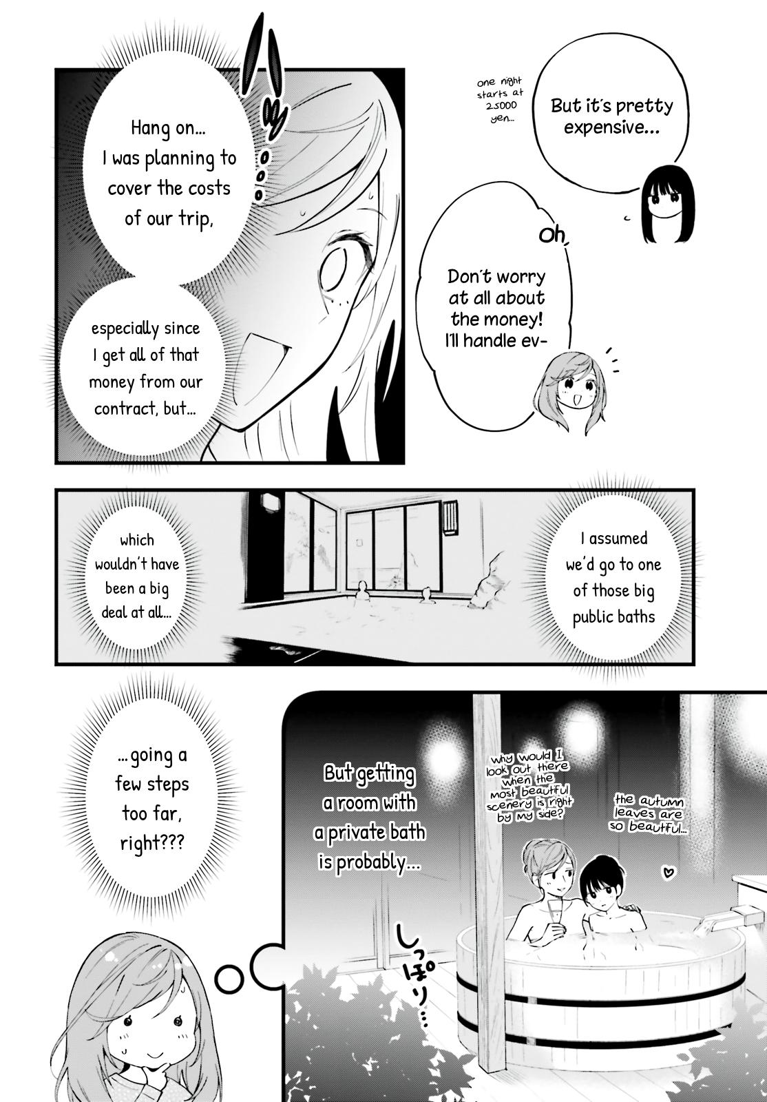 Keiyaku Shimai Chapter 9 11